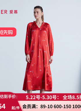 爱慕25秋冬日照金山开运女睡衣桑蚕丝红色九分袖中长睡裙AM44B641