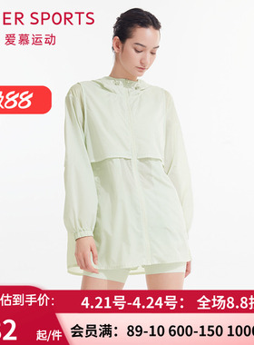 爱慕运动ALLINII可外穿防晒女春夏带帽拉链休闲薄款外套AS144N82