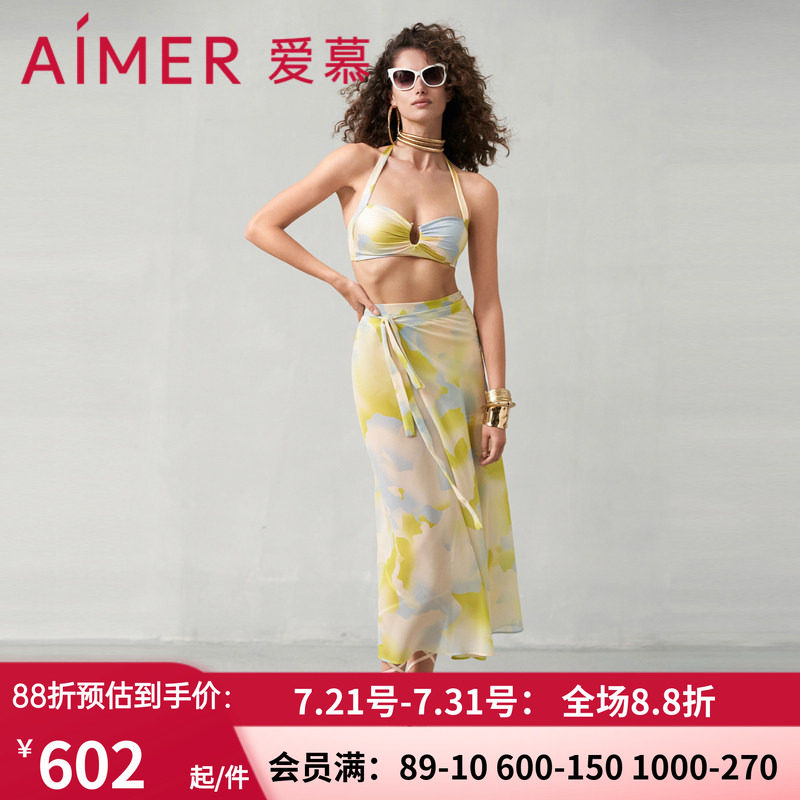 女士无钢圈性感比基尼三件套A