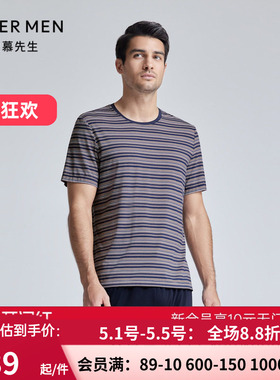 爱慕先生24SS条纹情怀睡衣男春夏可外穿圆领套头短袖上衣NS41K961
