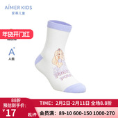 爱慕儿童23AW袜子 女孩紫公主平纹印花四季 可穿短袜AK194D752