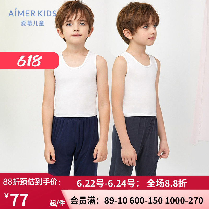 爱慕儿童2岁男孩莫代尔裤子
