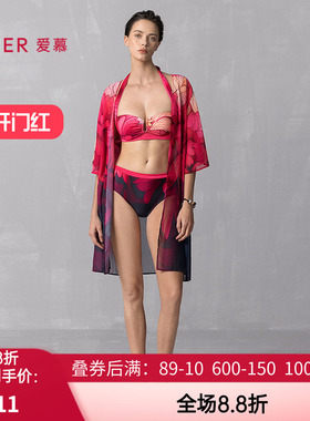 爱慕25SS花颜泳装 女士红色海边沙滩温泉性感比基尼套装AM67A901