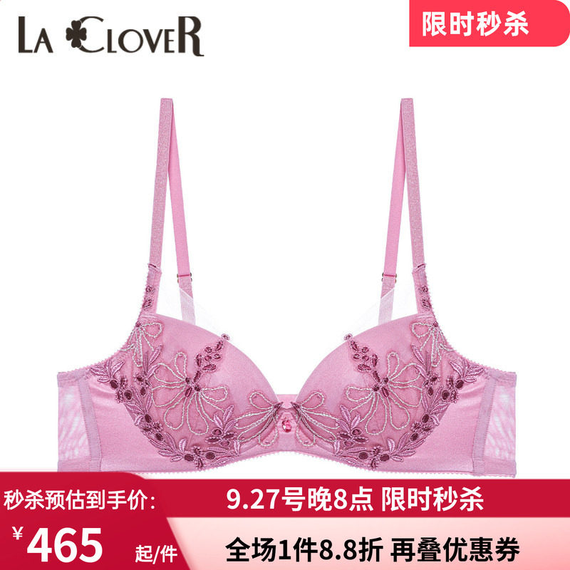 LaClover薄款蕾丝文胸罩图片
