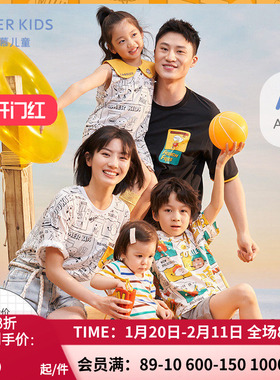 爱慕儿童亲子装夏棉质连衣裙子t恤潮炸街外穿洋气母女装AK1838161