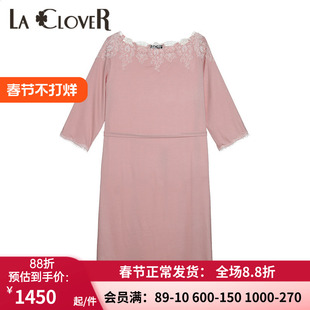 【新品】LACLOVER兰卡文Lovestory高端莫代尔纤维中长睡裙LC44SC1