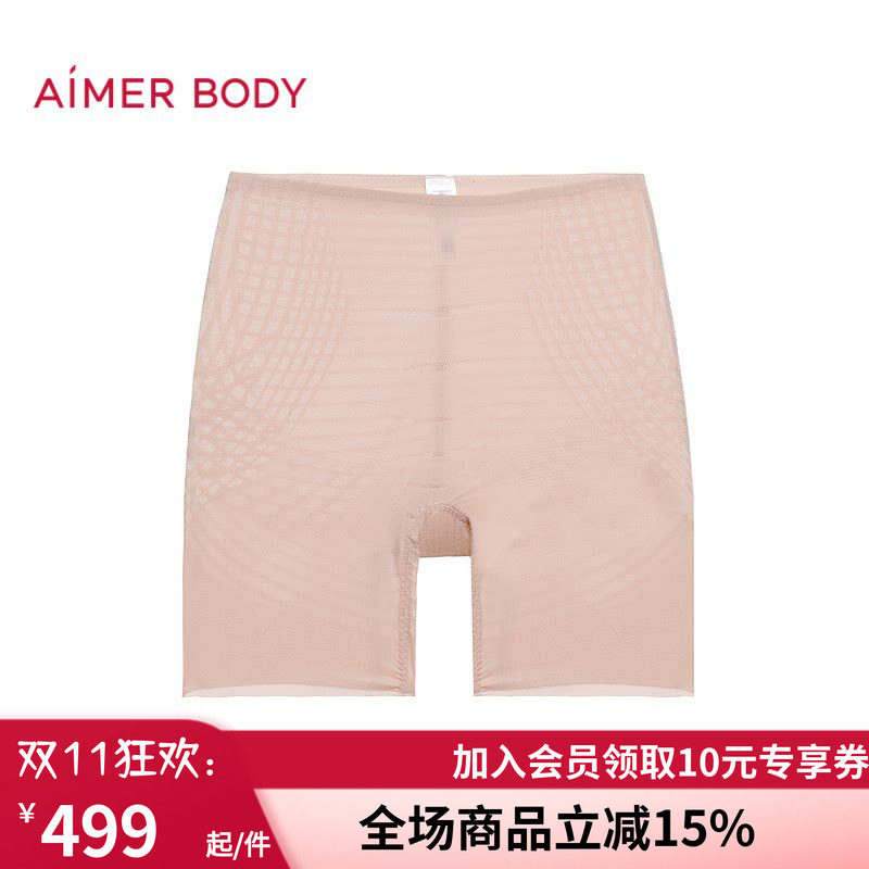 女士春夏高腰收腹提臀短腿塑身裤