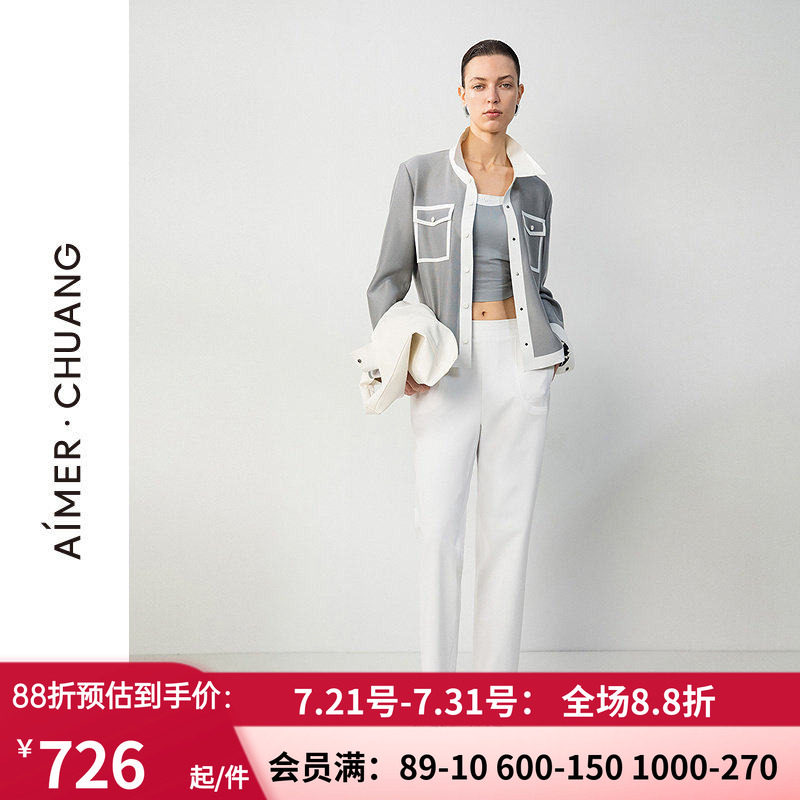 爱慕·CHUANG25春夏觅境2女士休闲易搭外穿铅笔长裤CA821711