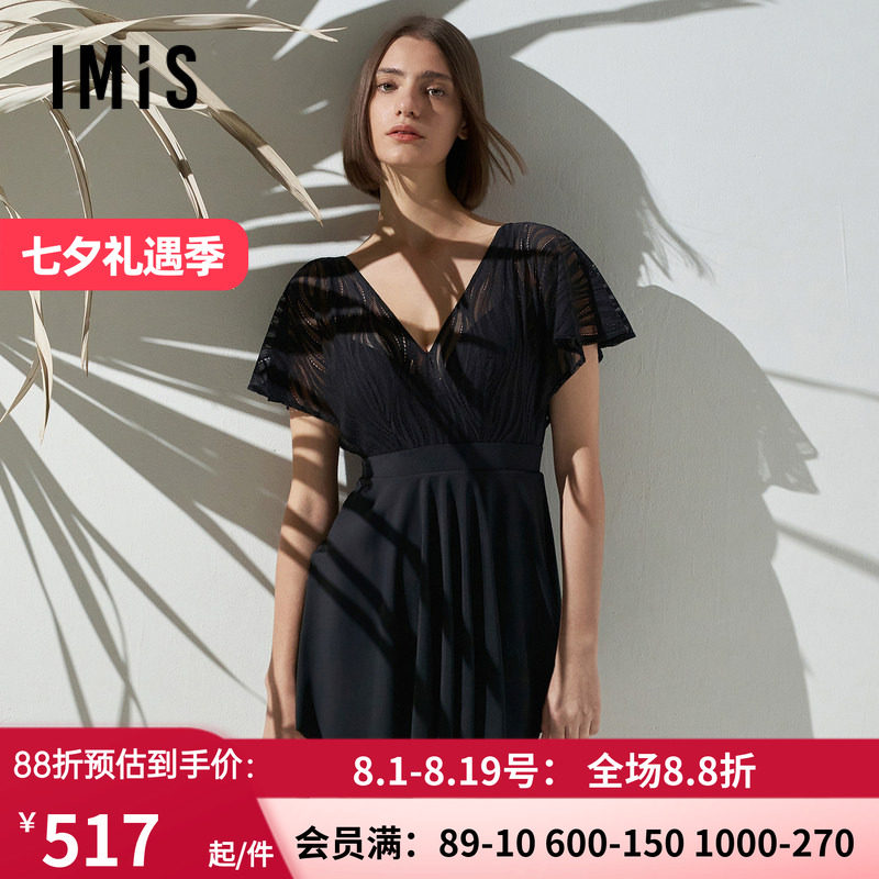 爱美丽泳装女无钢圈背心式蕾丝裙式连体泳衣温泉游泳IM68BRQ1
