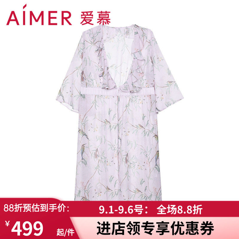 爱慕浪漫繁花长外am607472