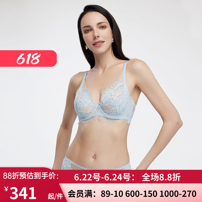 爱慕LACLOVER兰卡文秘密恋歌性感蕾丝网纱中腰平角内裤女 LC23DP1