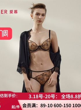 爱慕芳华内裤女棉质底裆性感蕾丝中腰平角裤AM23B431