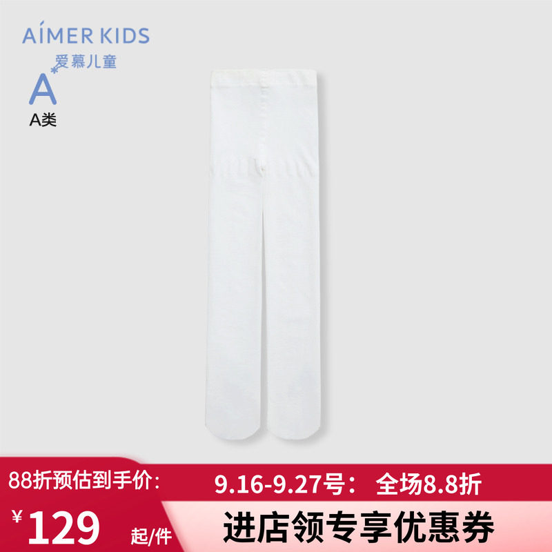 春夏薄款高弹女孩白色连裤袜