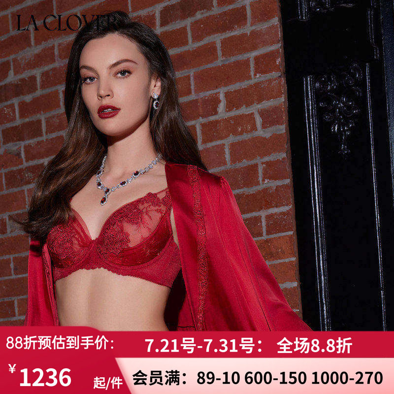 蕾丝性感红色婚礼约会轻奢战衣