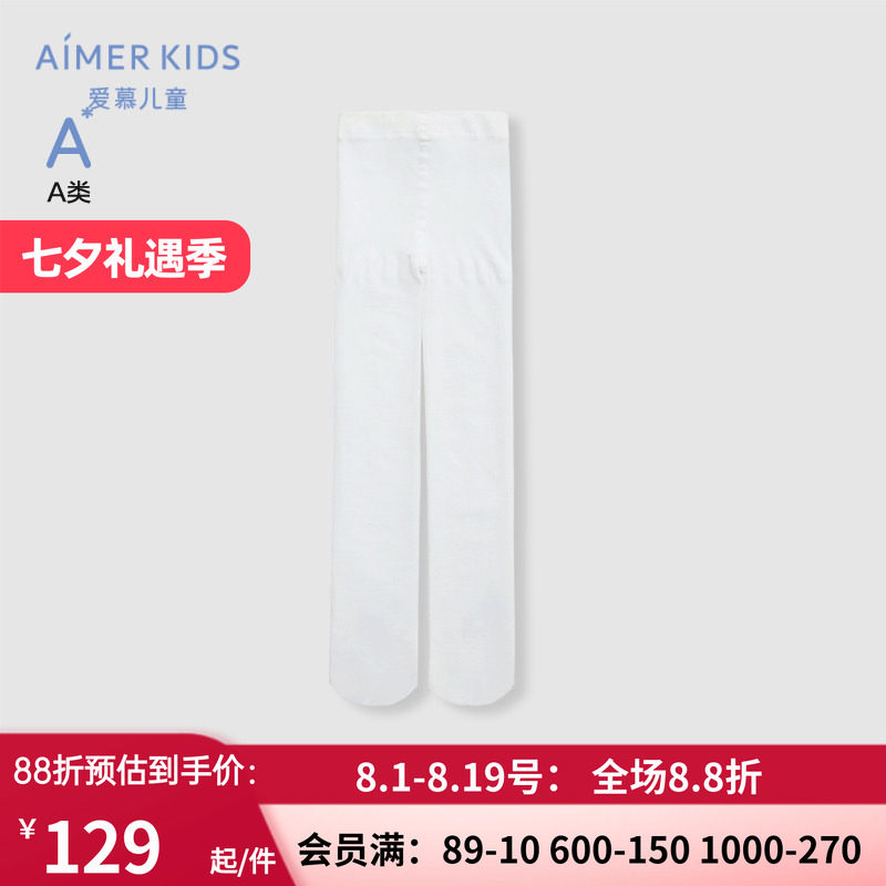 春夏薄款高弹女孩白色连裤袜