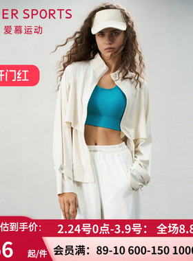 爱慕运动夏日练曲女士休闲双层运动插兜短裤裤子AS151S92