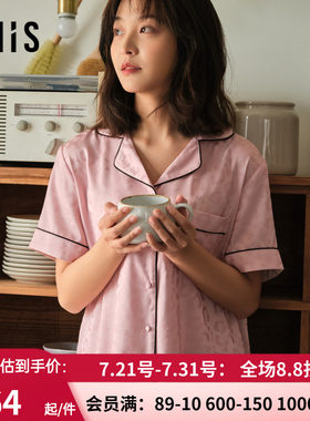 豹纹凉感开衫短袖+长裤套装I