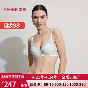 爱慕26春夏丰巢内衣女3/4软托蜂巢薄模杯大胸显小文胸AM11C811
