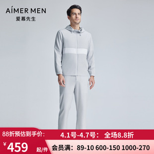 爱慕先生24SS轻商旅系列 夏季 GOLF轻薄休闲外穿长裤 NS63L162 男士