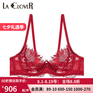3/4红品本命年薄杯文胸内衣