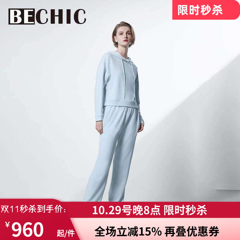 BeChic居家时光连帽分身家居套装女舒适家居服BC46CR1