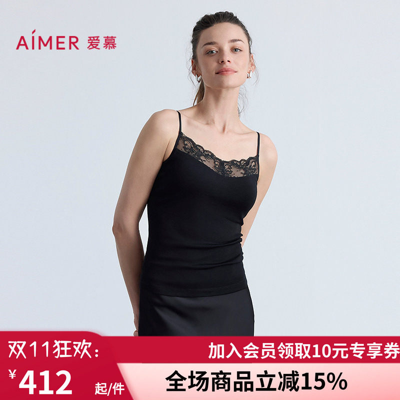 细肩带带胸垫性感打底吊带背心