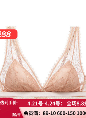 爱慕NYC专柜正品内衣 女士切尔西舒适无托三角杯薄款文胸AN170042