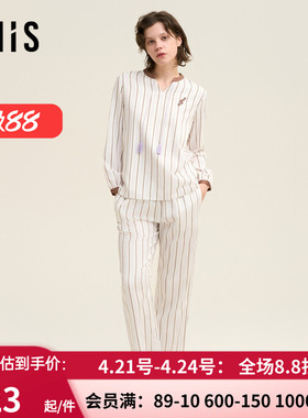 爱美丽海上钢琴师棉缎纹立领套头睡衣 春秋长袖家居套装IM46BUE1