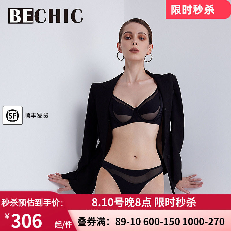 BeChic简约薄透内衣女性感
