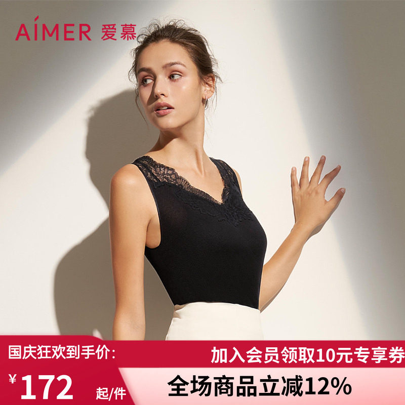 爱慕保暖内衣女棉绵100%真丝