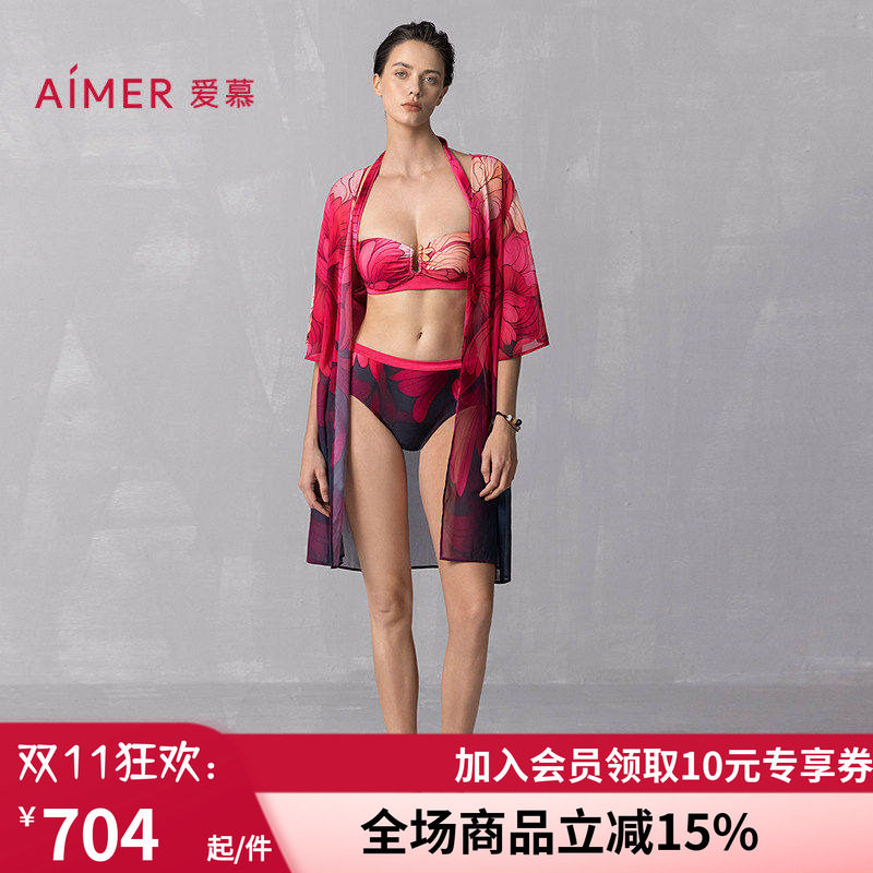 女士海边沙滩温泉性感比基尼套装