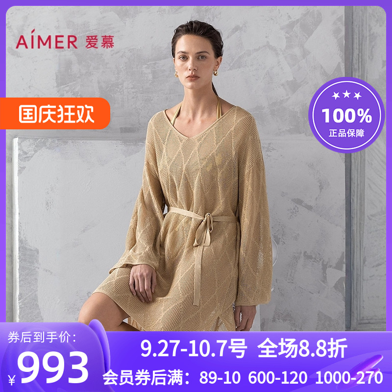 爱慕希腊之约春夏女士海边休闲沙滩长袖上衣AM60B302