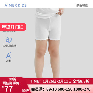爱慕儿童安全裤打底裤女孩女童夏季短款抗菌底裆A类简洁