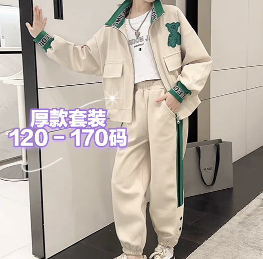女童大童开衫卫衣两件套装女2024秋款存款女生外套拉链