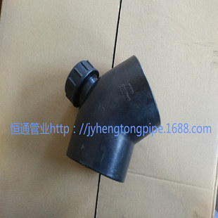 HDPE门弯 HDPE45°带口弯头 PE小弯 HDPE虹吸 45°门弯 HDPE同层