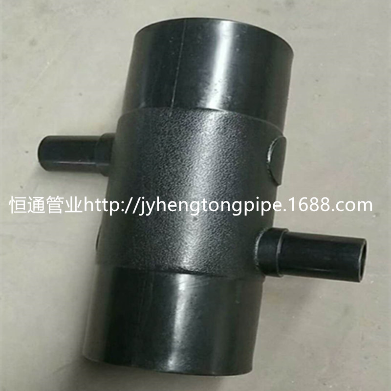 PE地源热泵双边四通分水器空调