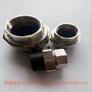 PE给水承插内牙活结 内丝油宁 油宁 PE活接 钢塑转换 自来水