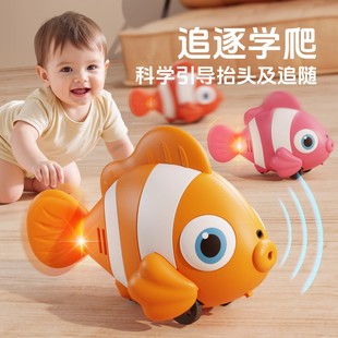 儿童电动鱼感应摇摆宝宝爬行引导抬头训练婴儿跳舞会动会跑小丑鱼