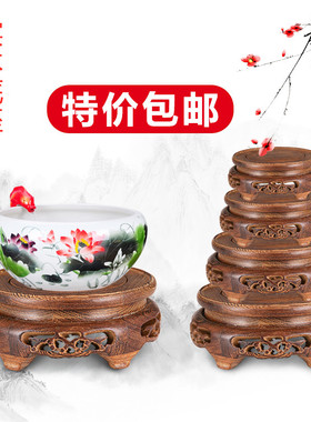 鸡翅木酒坛香炉奇石头底座木托盘架实木制佛像花瓶花盆栽鱼缸摆件