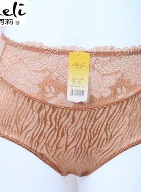 尼珂莉正品蕾丝内裤女士中腰包臀小裤 性感小内裤13805K 三条包邮