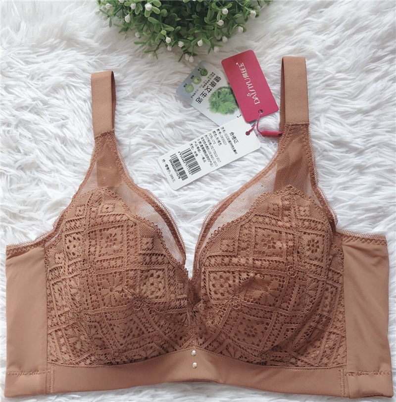 戴丝玉正品新款女内衣拼棉