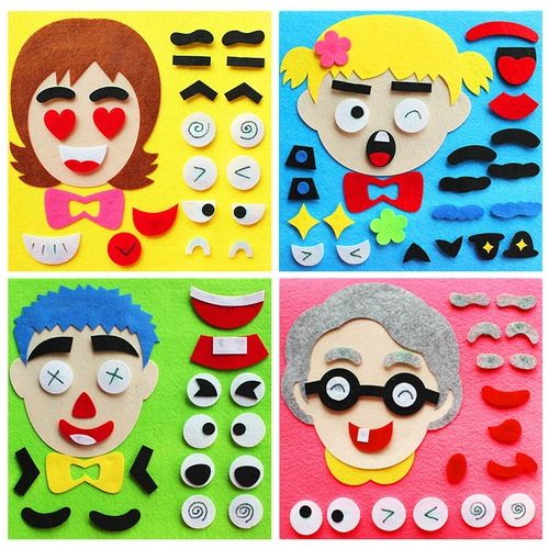 Детский сад Life Districe Area Corne Corner Toys Paste после смайликов Folison, играющих в рубежных пособиях, загадочные материалы самостоятельные материалы