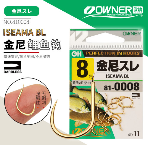 欧纳OWNER金尼超轻强无倒刺鲤鱼