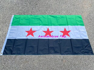 Syrian Old Flag 涤纶布90x150三星叙利亚国旗 4号世界各国旗帜
