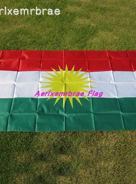 90x150CM库尔德旗帜