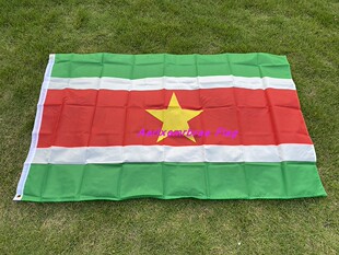 4号世界各国国旗涤纶布国庆节日90x150苏里南国旗 Suriname Flag