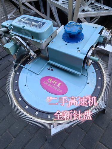 套口机高速机变瓶电机