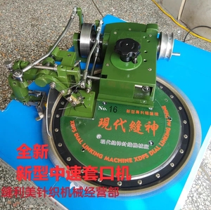 全新正品 现代缝神中速套口机 缝盘机3—22G现货稳定性好声音小