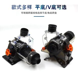 新款施肥盒 化肥播撒器 分体可调