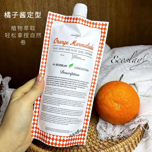 卷卷都爱的定型持久定型